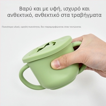Παιδικό κύπελλο σνακ σιλικόνης με διπλό αυτί και άνοιγμα σε υψηλές πωλήσεις, ειδικό κύπελλο εκμάθησης για βρέφη και νήπια, είδη μητέρας και βρέφους, κύπελλο μωρού