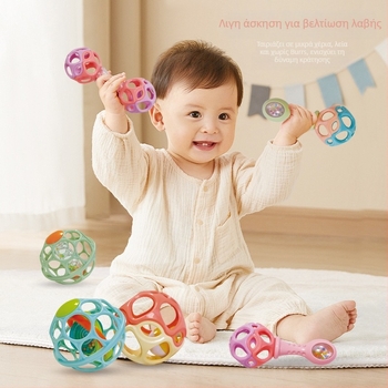 [Καυτό μοντέλο για μητέρες και μωρά] Μωρό με κουδουνίστρα Manhattan, μπάλα με τρύπες για πιάσιμο στο χέρι, παιχνίδι με μπάλα πιάσιμο στο χέρι, εκπαίδευση για αισθητηριακή ολοκλήρωση και εκπαίδευση για παιδιά