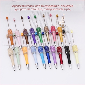 σε απόθεμα χονδρικής διασυνοριακό στυλό με κρυστάλλινο χαλίκι, χειροποίητο τρυπάνι με χάντρες, χαριτωμένο πλαστικό στυλό