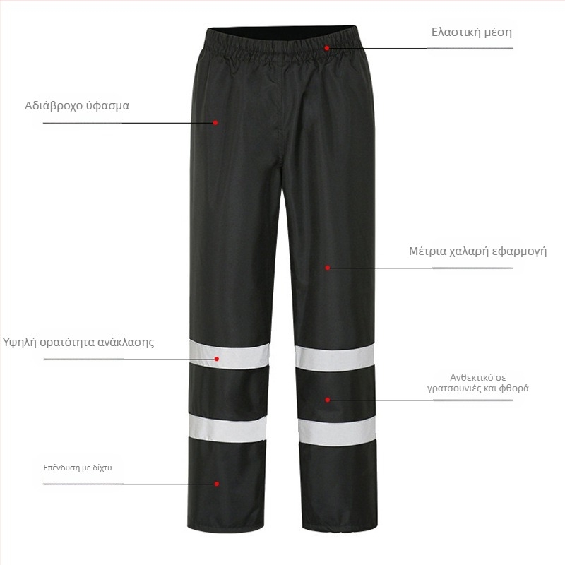 Αδιάβροχο παντελόνι χονδρικής αδιάβροχο παντελόνι αντι-ταραχής αδιάβροχο παντελόνι κοστούμι χοντρό ύφασμα Oxford ανθεκτικό στη φθορά ανακλαστικό ανδρικό παντελόνι ιππασίας κάτω μέρος του σώματος αδιάβροχο