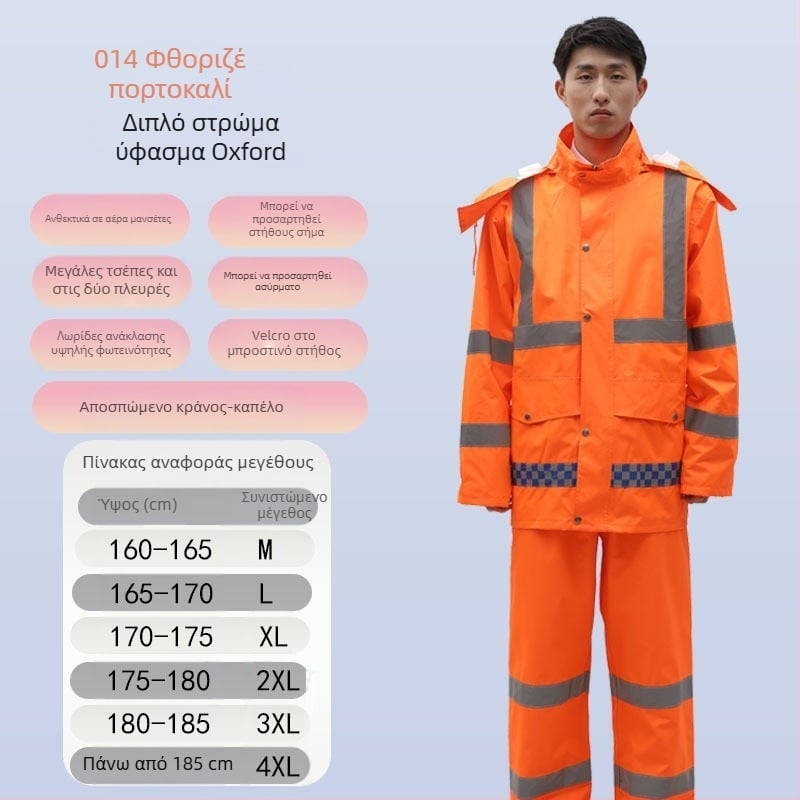 Αδιάβροχο παντελόνι χονδρικής αδιάβροχο παντελόνι αντι-ταραχής αδιάβροχο παντελόνι κοστούμι χοντρό ύφασμα Oxford ανθεκτικό στη φθορά ανακλαστικό ανδρικό παντελόνι ιππασίας κάτω μέρος του σώματος αδιάβροχο