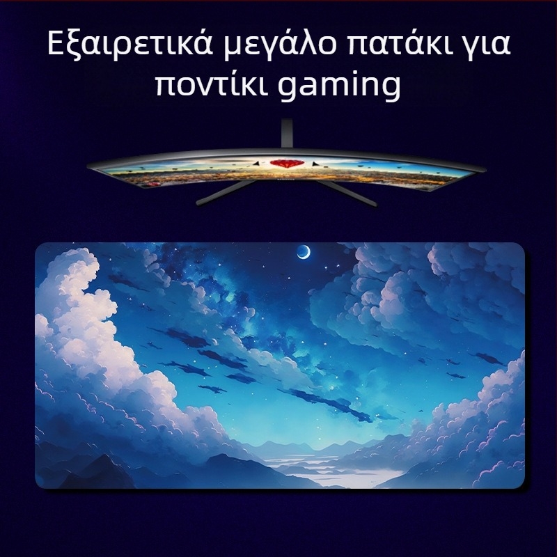 Ελαφρύ, πολυτελές και υψηλής ποιότητας σκηνικό, υπερμεγέθη ποντίκι για παιχνίδια ηλεκτρονικών σπορ, δημιουργικό αντιολισθητικό, παχύρρευστο πληκτρολόγιο γραφείου