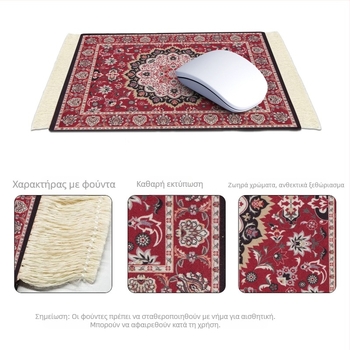 Διασυνοριακό, υψηλής πώλησης, υφαντό mouse pad με φούντες, μικρό Dropshipping, μποέμικο, έθνικ στυλ, αντιολισθητικό, μονωμένο σουβέρ