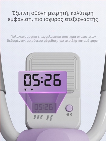 Μηχανή κύλισης κοιλιακών μυών Συσκευή εκγύμνασης κοιλιακών μυών Αρχική σελίδα Εξοπλισμός άσκησης χαλαρών κοιλιακών μυών Γυμναστική Προπόνηση απώλειας βάρους Τεχνούργημα εκγύμνασης κοιλιακών μυών