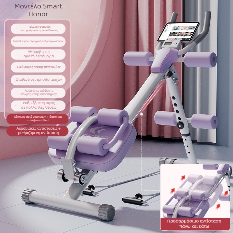 Μηχανή κύλισης κοιλιακών μυών Συσκευή εκγύμνασης κοιλιακών μυών Αρχική σελίδα Εξοπλισμός άσκησης χαλαρών κοιλιακών μυών Γυμναστική Προπόνηση απώλειας βάρους Τεχνούργημα εκγύμνασης κοιλιακών μυών