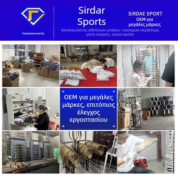 Μια γενιά ρακέτας τένις με μονό ιμάντα ανάκαμψης για αρχάριους, εξαιρετικά ελαφριά ρακέτα από κράμα αλουμινίου