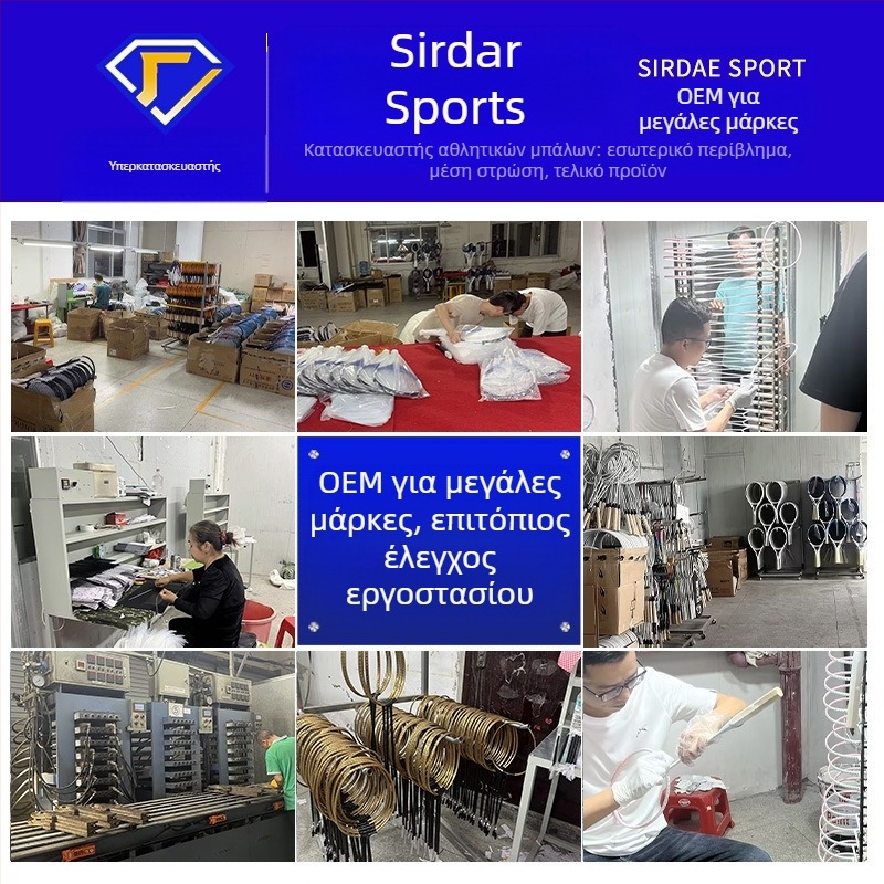 Μια γενιά ρακέτας τένις με μονό ιμάντα ανάκαμψης για αρχάριους, εξαιρετικά ελαφριά ρακέτα από κράμα αλουμινίου