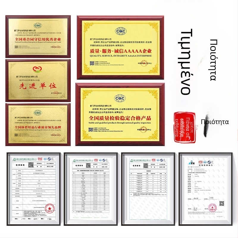 Μια γενιά ρακέτας τένις με μονό ιμάντα ανάκαμψης για αρχάριους, εξαιρετικά ελαφριά ρακέτα από κράμα αλουμινίου