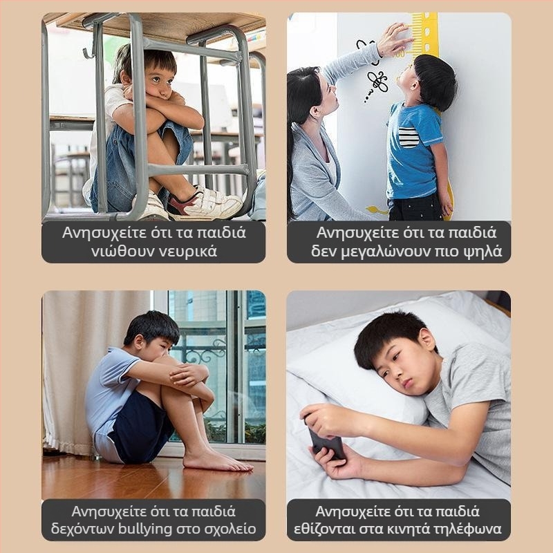 Έξυπνος εκπαιδευτής μηχανημάτων μουσικής πυγμαχίας στο διαδίκτυο, εορταστικός τοίχος αντίδρασης, στόχος πυγμαχίας, στόχος για παιδιά που παίζουν ρυθμικό στόχο, εκπαίδευση ενηλίκων