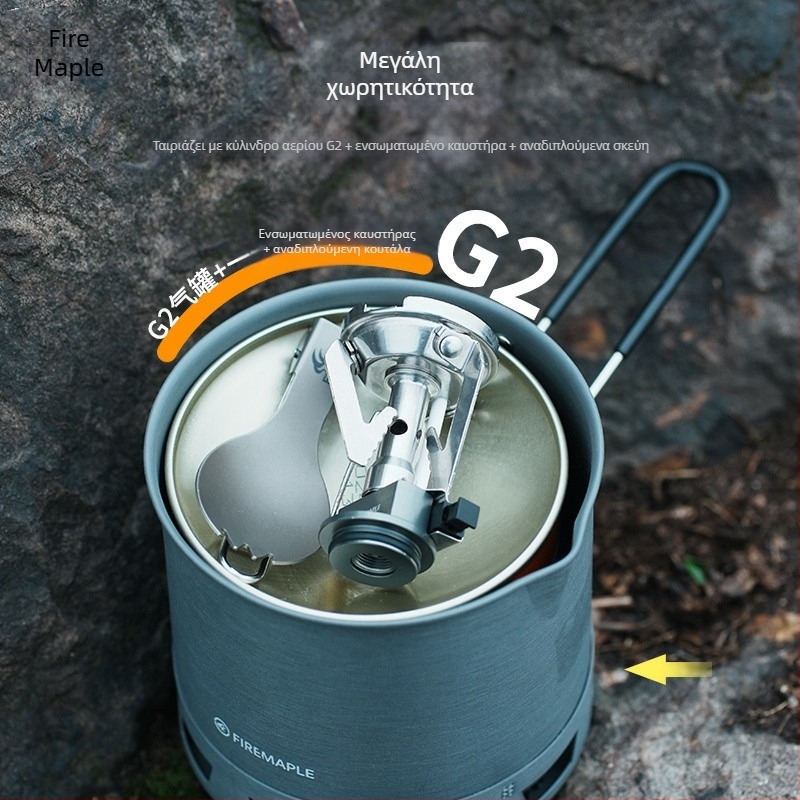 Πολυλειτουργικό Green II Hot Single Pot Σκεύη εξωτερικού χώρου, Κατασκήνωση, Πεζοπορία, Αναρρίχηση, Σκεύη μαγειρέματος, Universal Pot