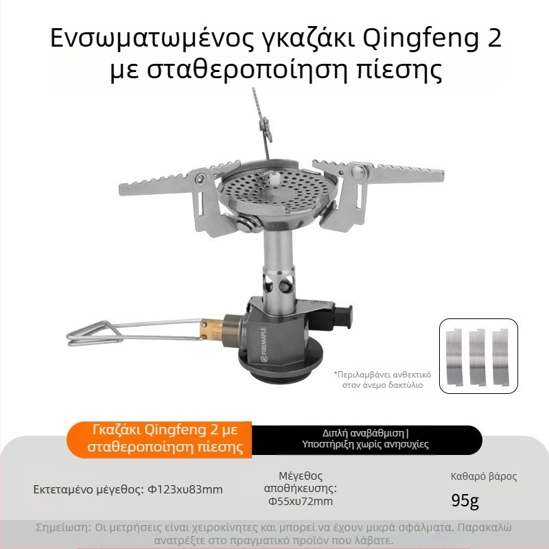 Πολυλειτουργικό Green II Hot Single Pot Σκεύη εξωτερικού χώρου, Κατασκήνωση, Πεζοπορία, Αναρρίχηση, Σκεύη μαγειρέματος, Universal Pot