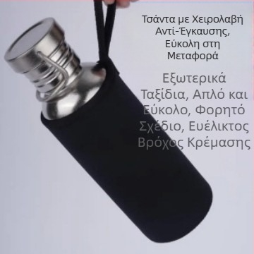 Καθαρό βραστήρα ποδηλασίας από τιτάνιο, βραστήρας για υπαίθριες αθλητικές δραστηριότητες, φορητό ποτήρι νερού ταξιδιού, ελαφρύς βραστήρας κάμπινγκ, βραστήρας με μοτίβο σφυριού