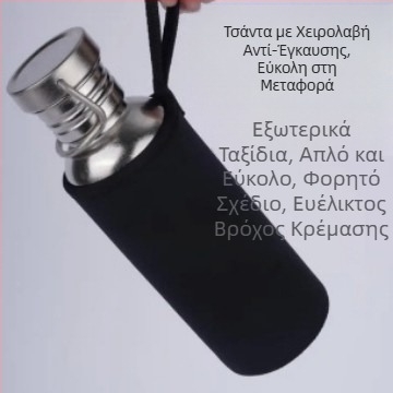 Καθαρό βραστήρα ποδηλασίας από τιτάνιο, βραστήρας για υπαίθριες αθλητικές δραστηριότητες, φορητό ποτήρι νερού ταξιδιού, ελαφρύς βραστήρας κάμπινγκ, βραστήρας με μοτίβο σφυριού