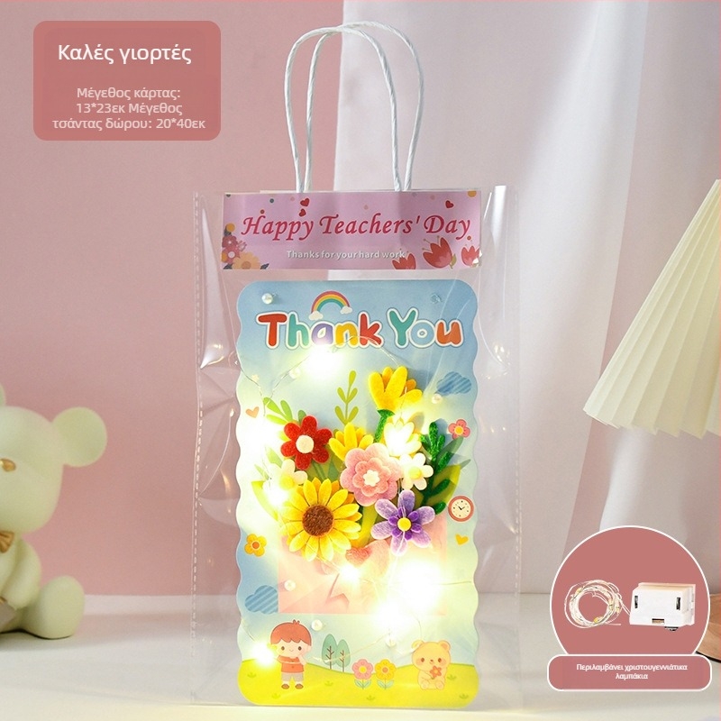 Χειροποίητες ευχετήριες κάρτες για την Ημέρα των Δασκάλων Παιδικές κατασκευές γονέα-παιδιού Τρισδιάστατες ανθοδέσμες Κάρτες Υλικά δώρων νηπιαγωγείου για δασκάλους