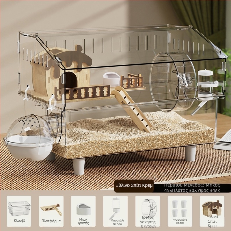 Κλουβί για χάμστερ Golden Bear Special Acrylic Μεγάλο Διαφανές Πολυτελές Βίλα Κουτί Αναπαραγωγής Προμήθειες Παιχνίδια Φθηνό Σετ