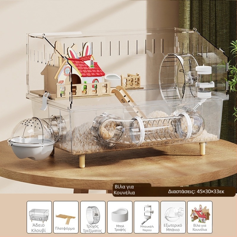 Κλουβί για χάμστερ Golden Bear Special Acrylic Μεγάλο Διαφανές Πολυτελές Βίλα Κουτί Αναπαραγωγής Προμήθειες Παιχνίδια Φθηνό Σετ