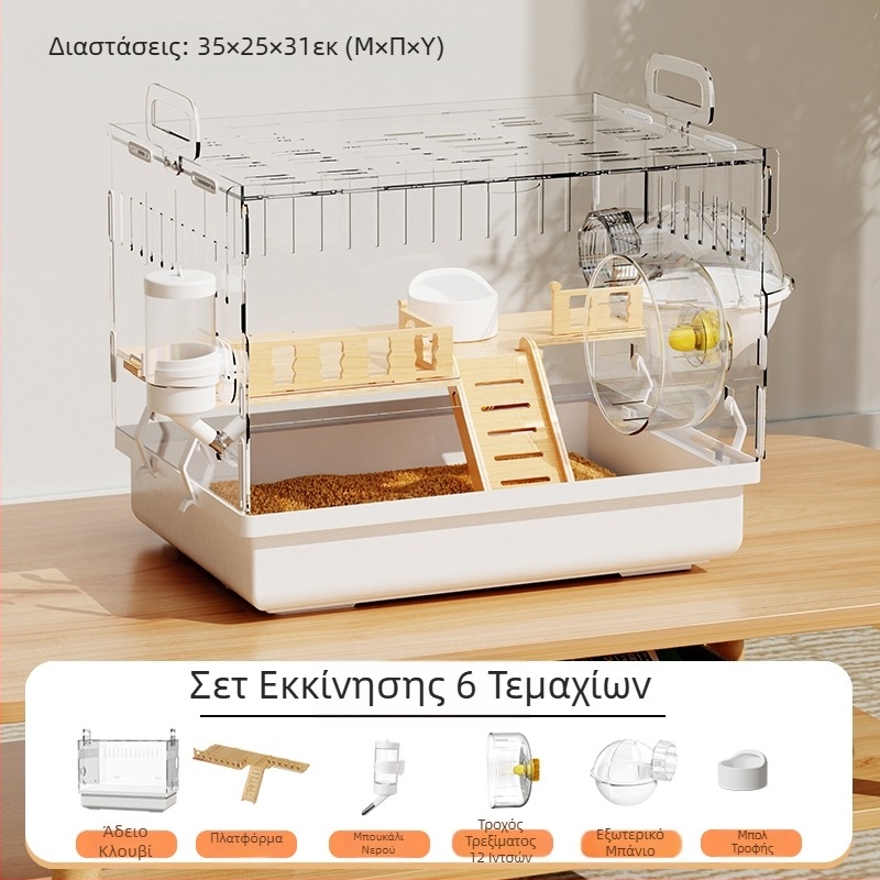 Κλουβί για χάμστερ Golden Bear Special Acrylic Μεγάλο Διαφανές Πολυτελές Βίλα Κουτί Αναπαραγωγής Προμήθειες Παιχνίδια Φθηνό Σετ