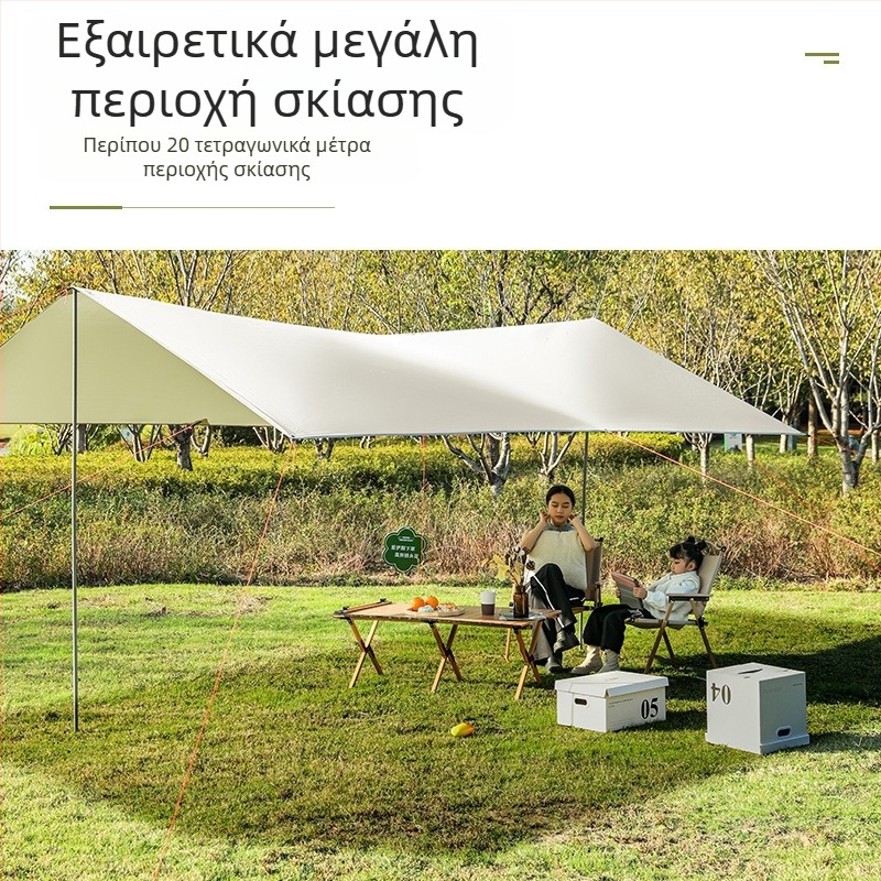 Μαύρο λαστιχένιο ύφασμα με τέντα για εξωτερική σκηνή, ανθεκτικό στο νερό, για κάμπινγκ 6-20 ατόμων, με πυκνό αδιάβροχο ύφασμα Oxford, για τέντα πολλαπλών χρήσεων