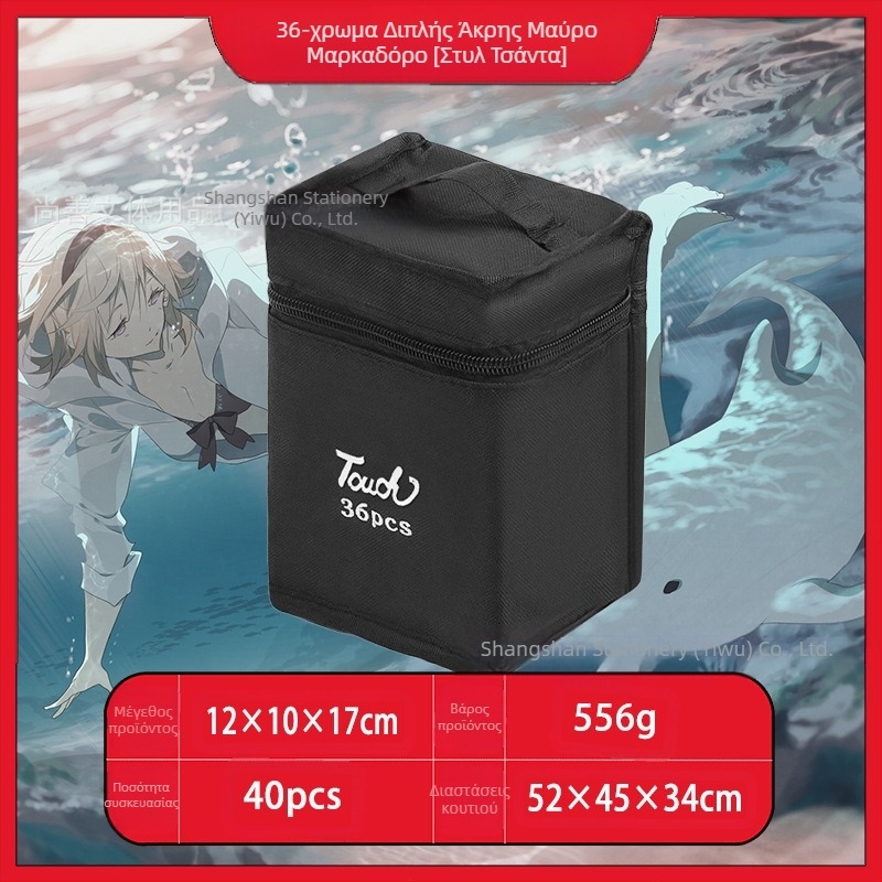 Χονδρική παιδική μαρκαδόρος αφής 48 χρωμάτων master διπλής κεφαλής ειδικά εργαλεία σχεδίασης τέχνης έγχρωμη μαρκαδόρος άμεσης προμήθειας από κατασκευαστές