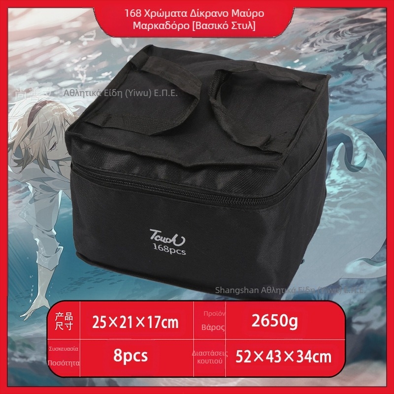 Χονδρική παιδική μαρκαδόρος αφής 48 χρωμάτων master διπλής κεφαλής ειδικά εργαλεία σχεδίασης τέχνης έγχρωμη μαρκαδόρος άμεσης προμήθειας από κατασκευαστές