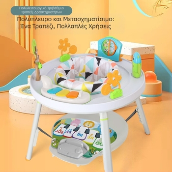 Διασυνοριακή καρέκλα άλματος μωρού Πολυλειτουργικό τραπέζι χαρούμενης μάθησης Τραπέζι δραστηριοτήτων Καρέκλα άλματος Μουσική Μωρό Fitness Frame Εξωτερικού Εμπορίου