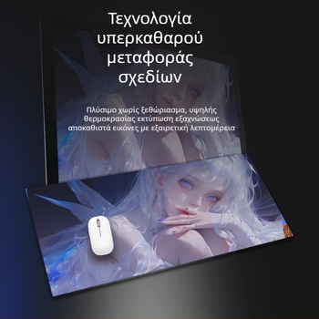 Internet cafe e-sports παιχνίδι mouse pad ομορφιά υπερμεγέθη παχύ υπολογιστή γραφείο πληκτρολόγιο παιχνίδι κοιτώνα τραπέζι χονδρικής