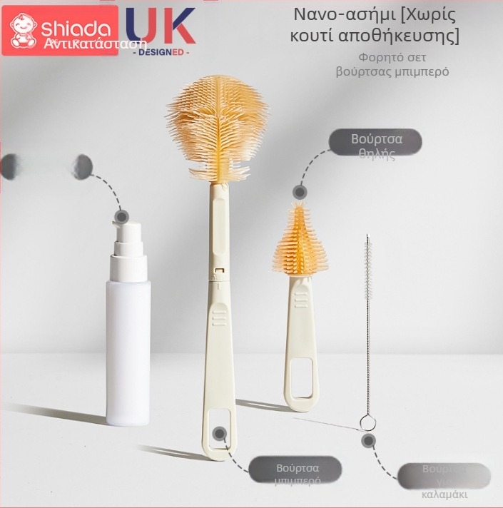 Μπιμπερόν σιλικόνης για βοήθημα απογαλακτισμού για νεογέννητα, 6 μηνών και άνω, πιπίλα μωρού με μητρικό γάλα σε σχήμα τόξου