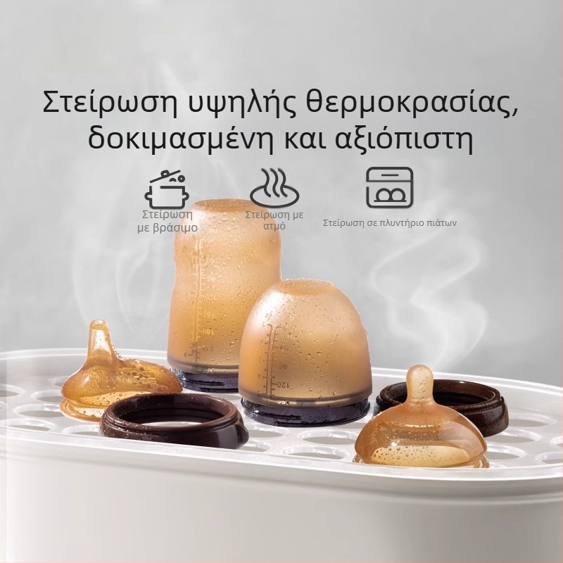 Μπιμπερόν σιλικόνης για βοήθημα απογαλακτισμού για νεογέννητα, 6 μηνών και άνω, πιπίλα μωρού με μητρικό γάλα σε σχήμα τόξου