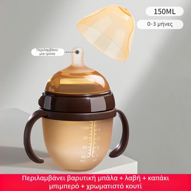 Μπιμπερόν σιλικόνης για βοήθημα απογαλακτισμού για νεογέννητα, 6 μηνών και άνω, πιπίλα μωρού με μητρικό γάλα σε σχήμα τόξου
