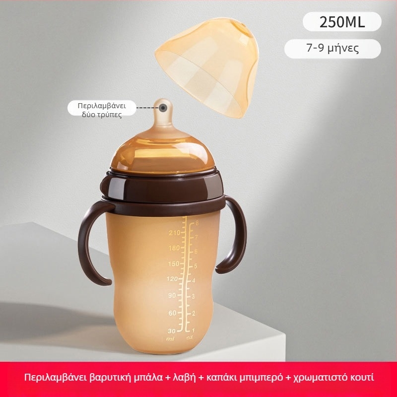 Μπιμπερόν σιλικόνης για βοήθημα απογαλακτισμού για νεογέννητα, 6 μηνών και άνω, πιπίλα μωρού με μητρικό γάλα σε σχήμα τόξου