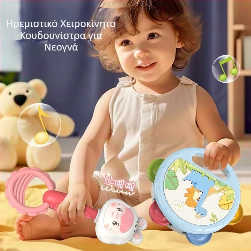 Διασυνοριακά παιδιά με χειροκρότημα, ντέφι, σφυρί άμμου, αγόρια και κορίτσια, εκπαίδευση συγκέντρωσης, πνευματική ανάπτυξη, κουδουνίστρα εγκεφάλου, παιχνίδια πρώιμης εκπαίδευσης