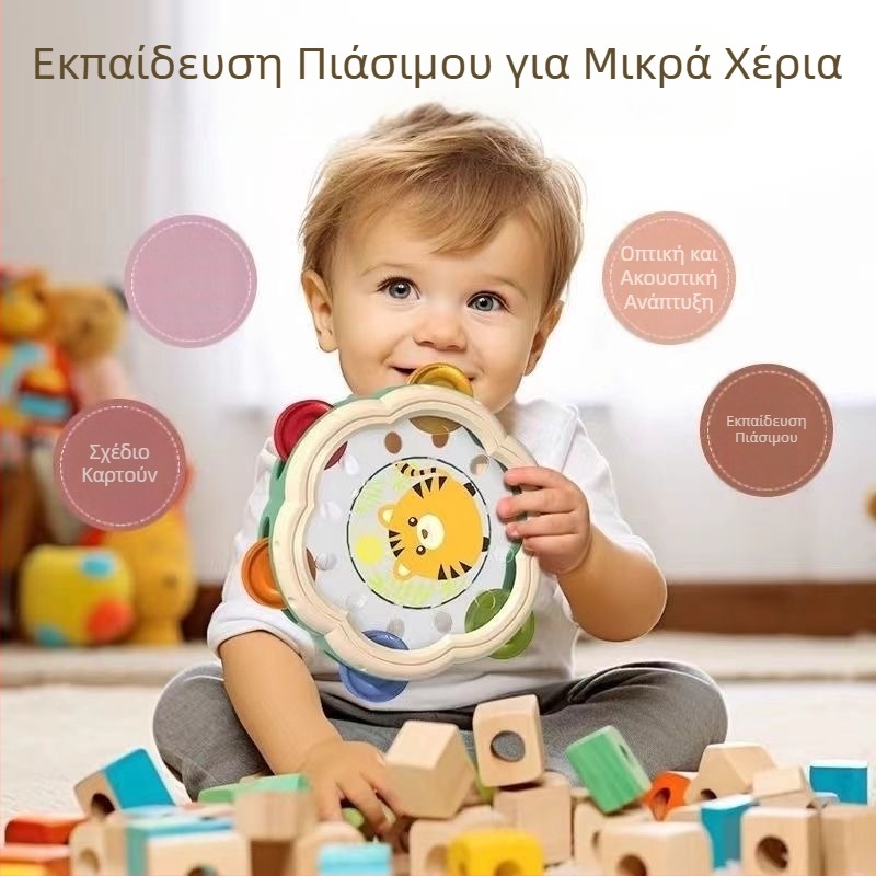 Διασυνοριακά παιδιά με χειροκρότημα, ντέφι, σφυρί άμμου, αγόρια και κορίτσια, εκπαίδευση συγκέντρωσης, πνευματική ανάπτυξη, κουδουνίστρα εγκεφάλου, παιχνίδια πρώιμης εκπαίδευσης