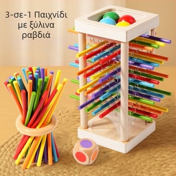 Παιδικό παιχνίδι με ξύλινα ραβδιά για παιδιά, εκπαιδευτικά ζάρια, χρώματα, διαδραστικά μαθηματικά γονέα-παιδιού, ξύλινα παιχνίδια Montessori