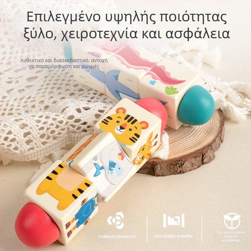 Παιδικό ξύλινο περιστρεφόμενο παζλ με ζώα, τρισδιάστατα δομικά στοιχεία, εκπαιδευτικά παιχνίδια για το νηπιαγωγείο, εκπαίδευση συντονισμού χεριών-ματιών για μωρά