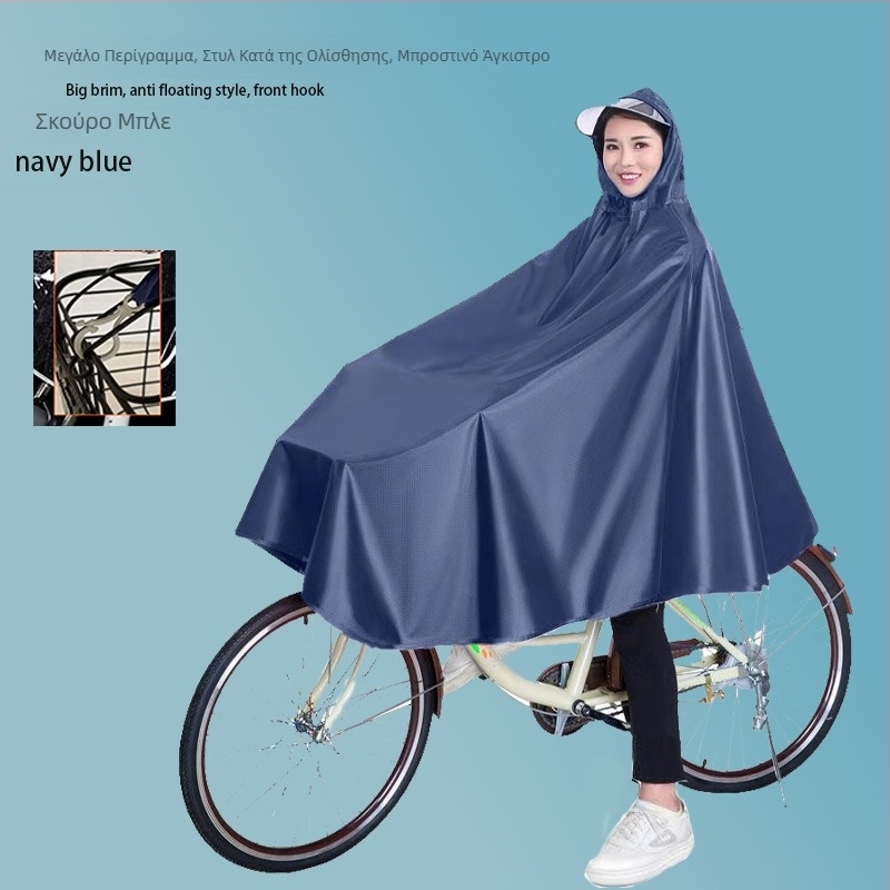 Αδιάβροχο Ποδήλατο Πόντσο Ηλεκτρικό Αυτοκίνητο Αδιάβροχο Μεγαλύτερο Μονό Ποδηλατικό Πόντσο Αυτοκινήτου με Μπαταρία για Άνδρες και Γυναικεία Αδιάβροχο Ενηλίκων