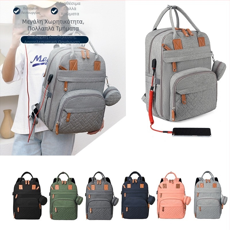 Νέα, πολυλειτουργική, φορητή τσάντα Mummy, διασυνοριακή, τσάντα just-in-time, σακίδιο πλάτης Baoma, μεγάλης χωρητικότητας, τσάντα ούρων για τη μητέρα και το μωρό.