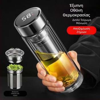 Έξυπνο ποτήρι νερού Διπλής στρώσης γυάλινο ποτήρι για τσάι, ανδρικό διαφανές ποτήρι νερού με ζεστή οθόνη και διαχωρισμό νερού, μονωτικό ποτήρι νερού για τσάι