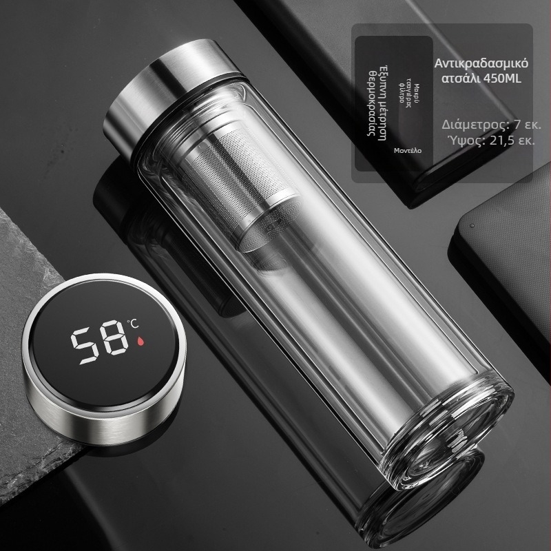 Έξυπνο ποτήρι νερού Διπλής στρώσης γυάλινο ποτήρι για τσάι, ανδρικό διαφανές ποτήρι νερού με ζεστή οθόνη και διαχωρισμό νερού, μονωτικό ποτήρι νερού για τσάι