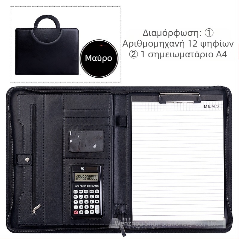 Πολυλειτουργικός φάκελος Spot A4 από δέρμα PU με φερμουάρ, τσάντα γραφείου, επαγγελματικός φάκελος Satchel Manager, χονδρικής