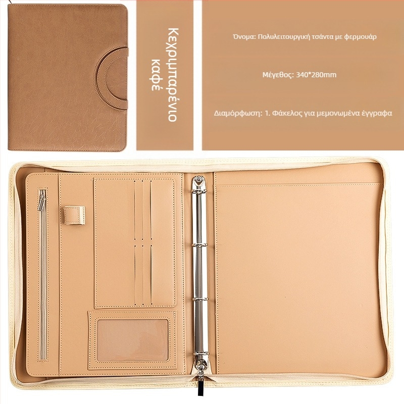 Πολυλειτουργικός φάκελος Spot A4 από δέρμα PU με φερμουάρ, τσάντα γραφείου, επαγγελματικός φάκελος Satchel Manager, χονδρικής