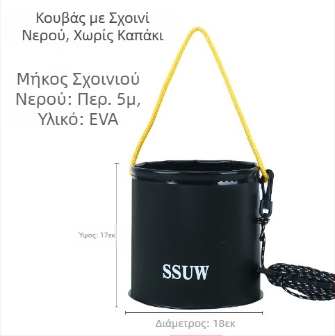 Πολυχρηστικός κουβάς ψαρέματος Plus Eva πτυσσόμενος κουβάς ψαρέματος κουβάς Χονδρική πώληση ειδών ψαρέματος