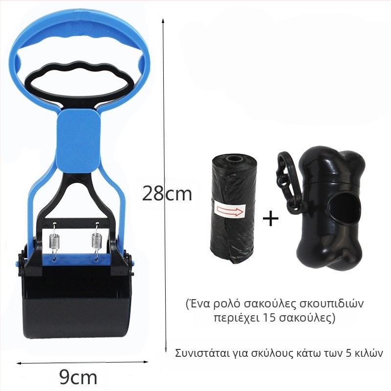 Χονδρική τσάντα σκουπιδιών για σκύλους για τουαλέτα κατοικίδιων ζώων σετ κουτιών αποθήκευσης μεσαίου και μεγάλου μεγέθους κλιπ σκαμπό με μακριά λαβή για σκύλους