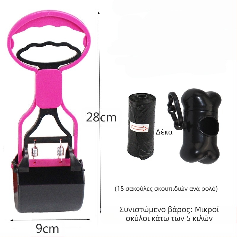 Χονδρική τσάντα σκουπιδιών για σκύλους για τουαλέτα κατοικίδιων ζώων σετ κουτιών αποθήκευσης μεσαίου και μεγάλου μεγέθους κλιπ σκαμπό με μακριά λαβή για σκύλους