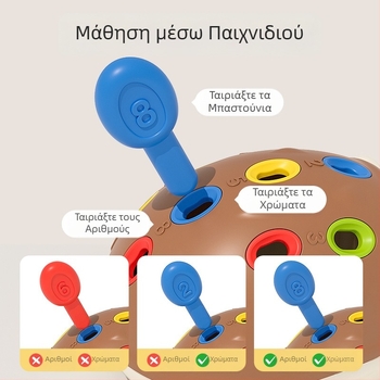 Εκ μέρους του συνονθύλευμα μαλλιών μικρό σκαντζόχοιρος παιχνίδια λεπτής κινητικότητας παζλ προσχολική εκπαίδευση 1 3 ετών βρέφη και παιδιά συντονισμός χεριού-ματιού