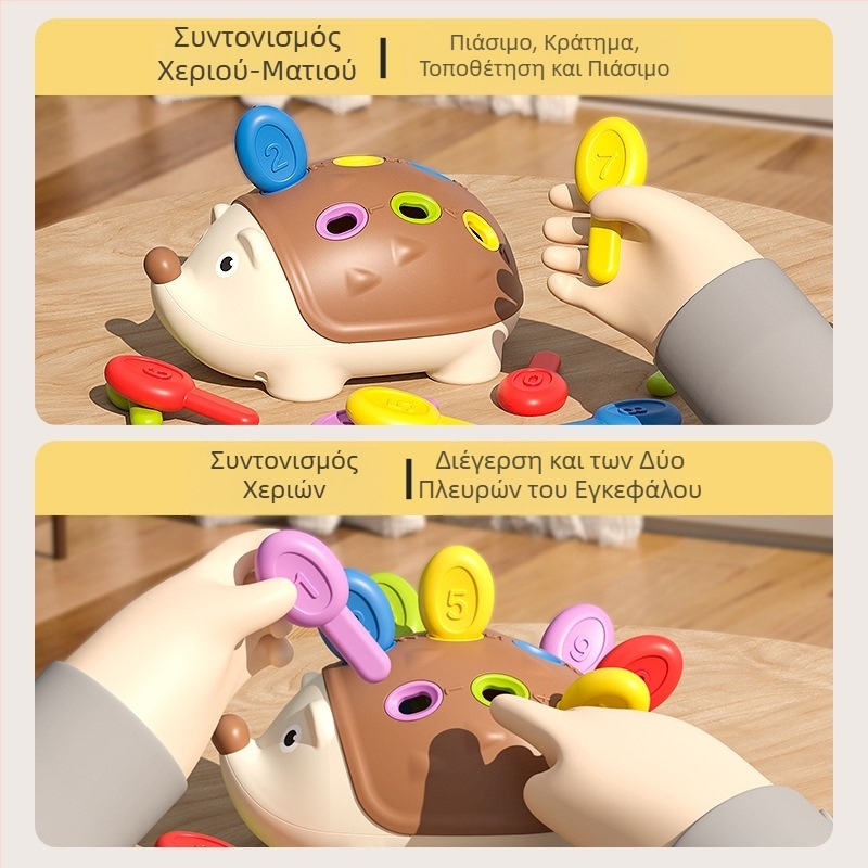 Εκ μέρους του συνονθύλευμα μαλλιών μικρό σκαντζόχοιρος παιχνίδια λεπτής κινητικότητας παζλ προσχολική εκπαίδευση 1 3 ετών βρέφη και παιδιά συντονισμός χεριού-ματιού