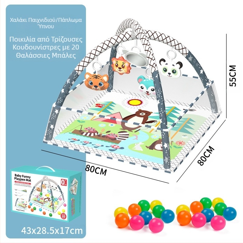 Διασυνοριακό παιχνίδι φράχτη μωρού Βάση γυμναστικής Νεογέννητο μωρό Φώτιση Πρώιμη εκπαίδευση Χαλί για σέρσιμο στον ωκεανό Μπάλα πισίνας Παιχνίδι δώρο