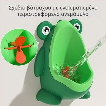 Ουρητήριο για αγόρια, παιδικό ουρητήριο, λεκάνη ουρητηρίου για παιδιά, επιτοίχια τουαλέτα, όρθιο ουρητήριο, τεχνητό αντικείμενο ούρων