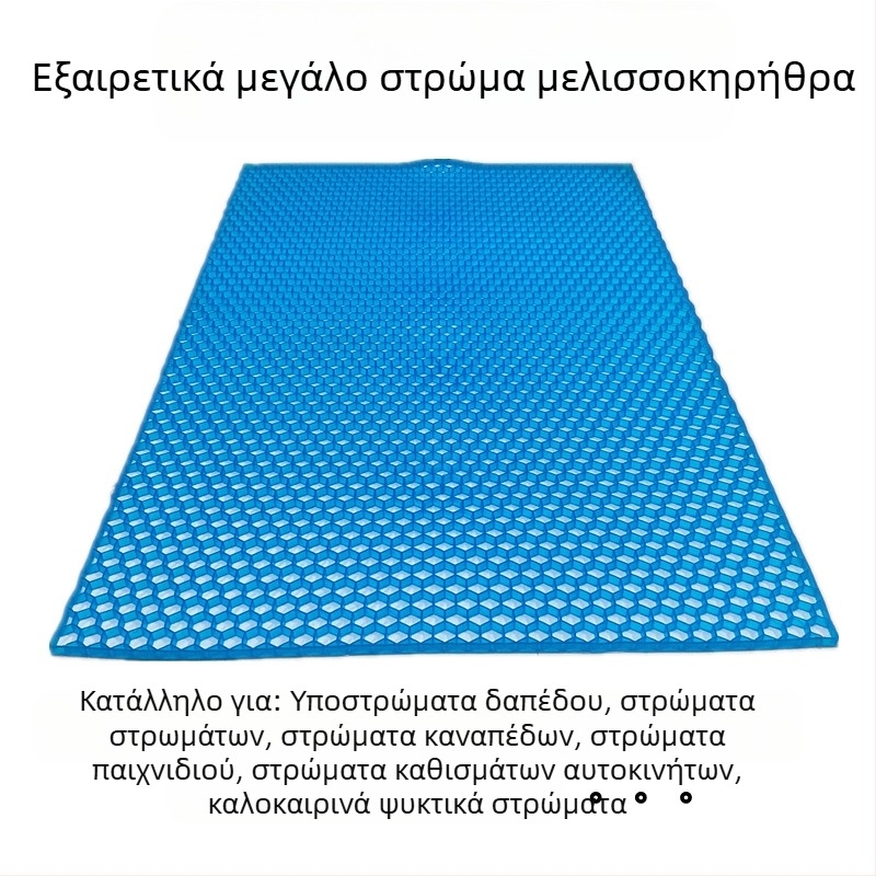Μεγάλο χονδρικό μαξιλάρι gel honeycomb μαξιλάρι πάγου μαξιλάρι καλοκαιρινό μαξιλάρι γραφείου φοιτητή μαξιλάρι αυτοκινήτου μαξιλάρι μαξιλάρι