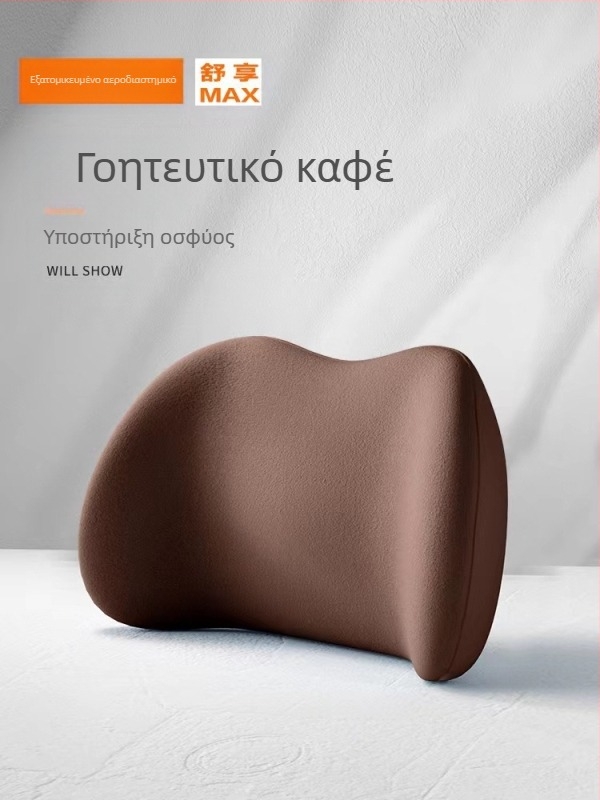 Καλοκαιρινό αναπνεύσιμο προσκέφαλο αυτοκινήτου από σουέτ, μαξιλάρι λαιμού με αφρό μνήμης, οσφυϊκή πλάτη, μαξιλάρι μέσης Four Seasons, μαξιλάρι καθίσματος με τυπωμένο λογότυπο