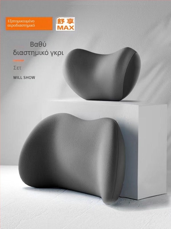 Καλοκαιρινό αναπνεύσιμο προσκέφαλο αυτοκινήτου από σουέτ, μαξιλάρι λαιμού με αφρό μνήμης, οσφυϊκή πλάτη, μαξιλάρι μέσης Four Seasons, μαξιλάρι καθίσματος με τυπωμένο λογότυπο